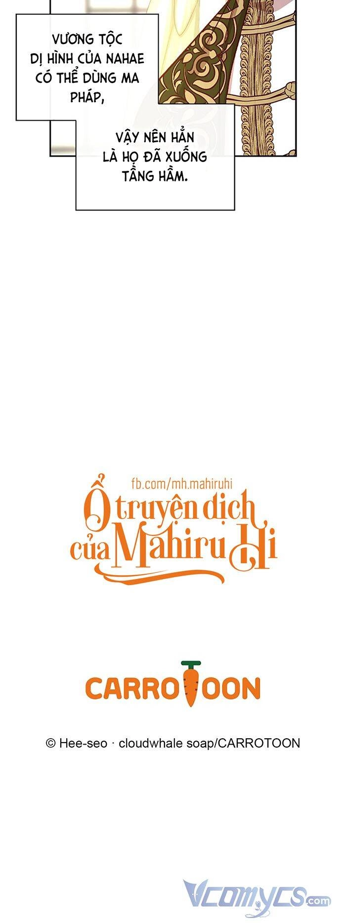 Tồn Tại Như Một Nữ Hầu Chapter 121 - 31