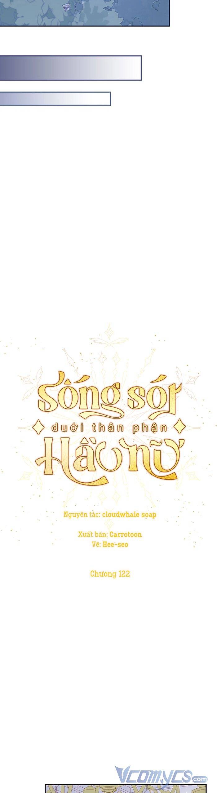 Tồn Tại Như Một Nữ Hầu Chapter 122 - 14