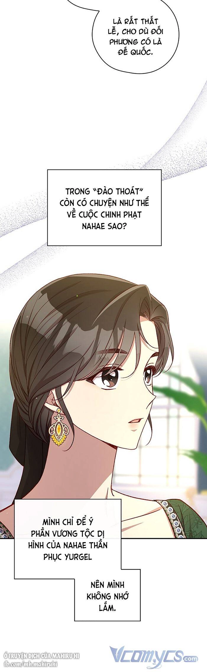 Tồn Tại Như Một Nữ Hầu Chapter 122 - 23