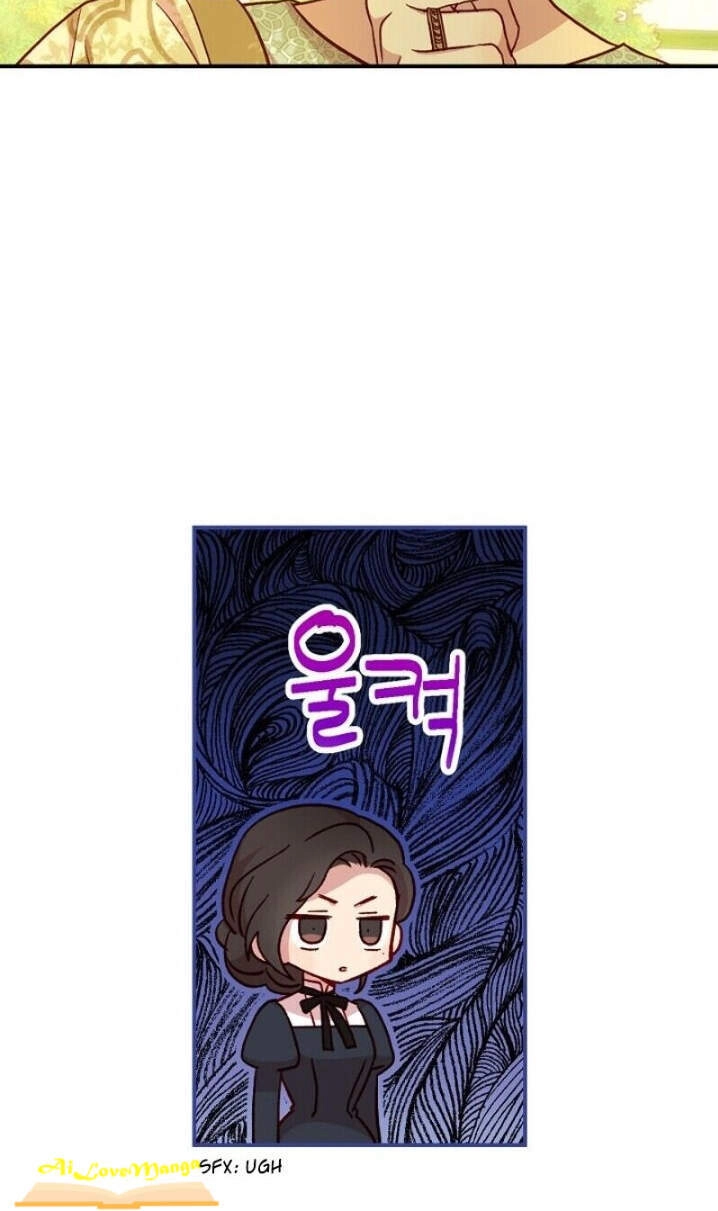 Tồn Tại Như Một Nữ Hầu Chapter 26 - 6