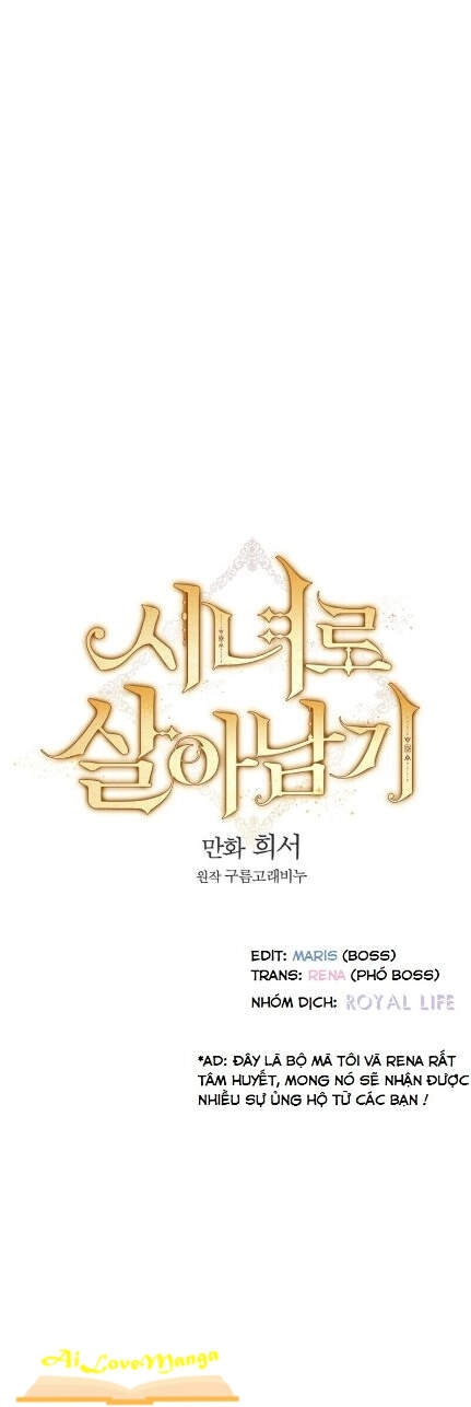 Tồn Tại Như Một Nữ Hầu Chapter 26 - 12