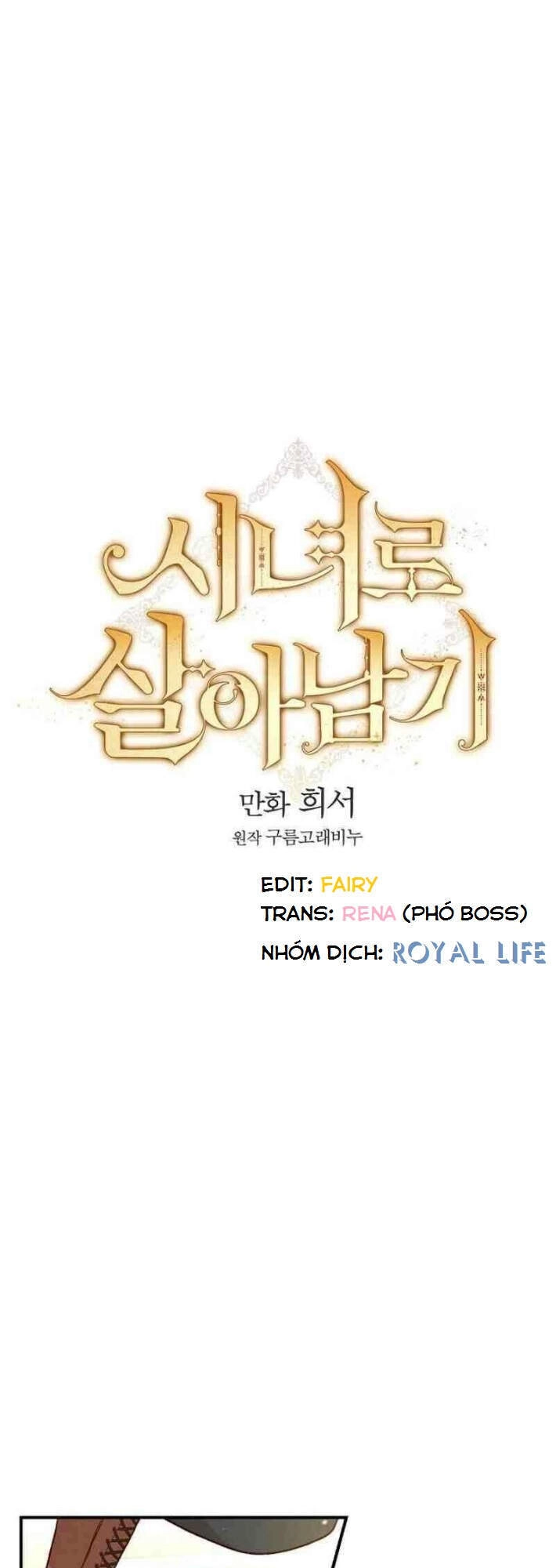 Tồn Tại Như Một Nữ Hầu Chapter 29 - 21