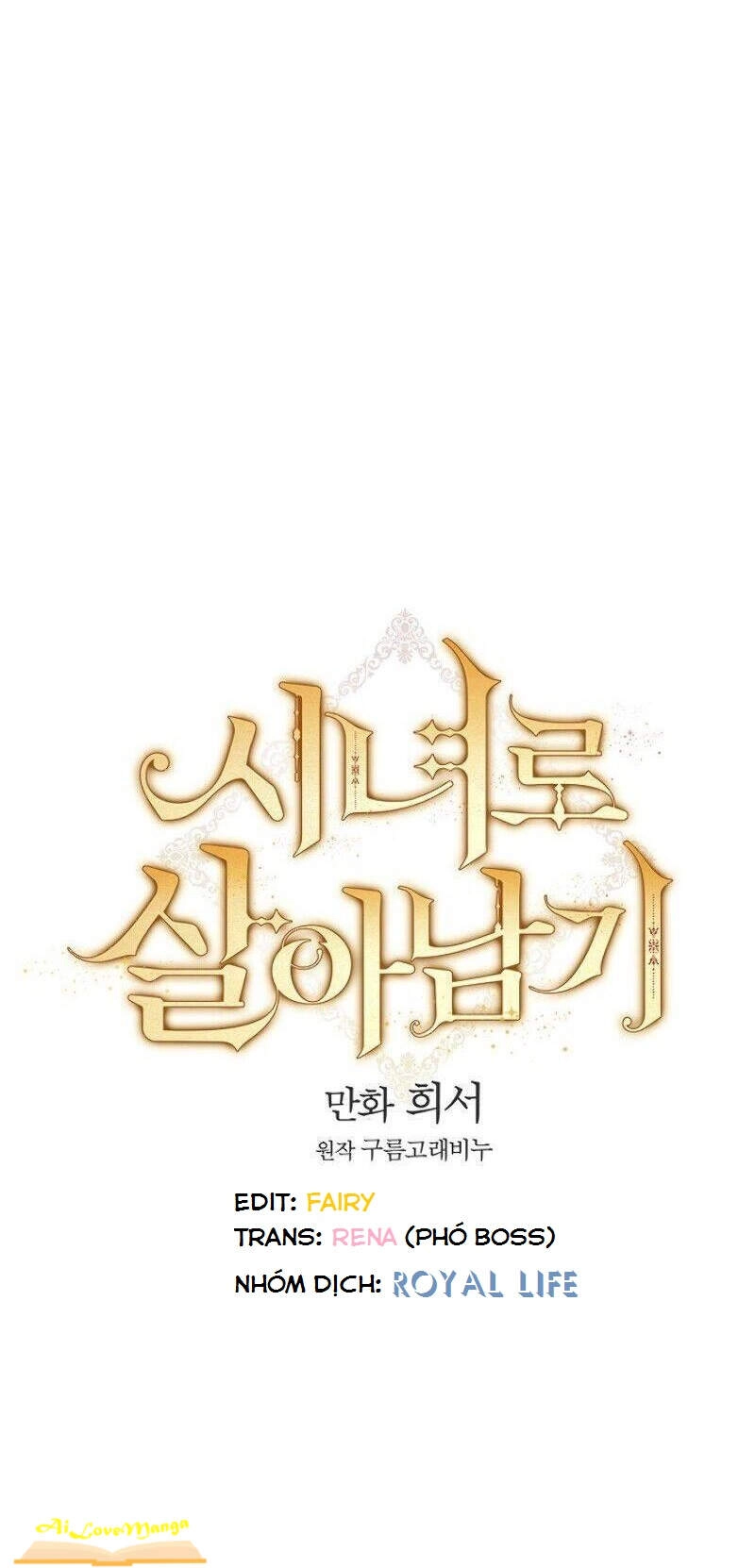 Tồn Tại Như Một Nữ Hầu Chapter 30 - 12