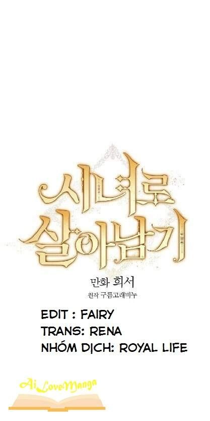 Tồn Tại Như Một Nữ Hầu Chapter 32 - 10