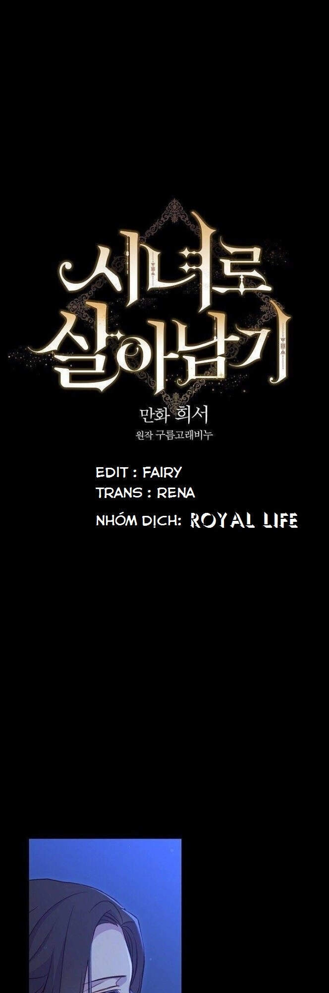 Tồn Tại Như Một Nữ Hầu Chapter 33 - 7