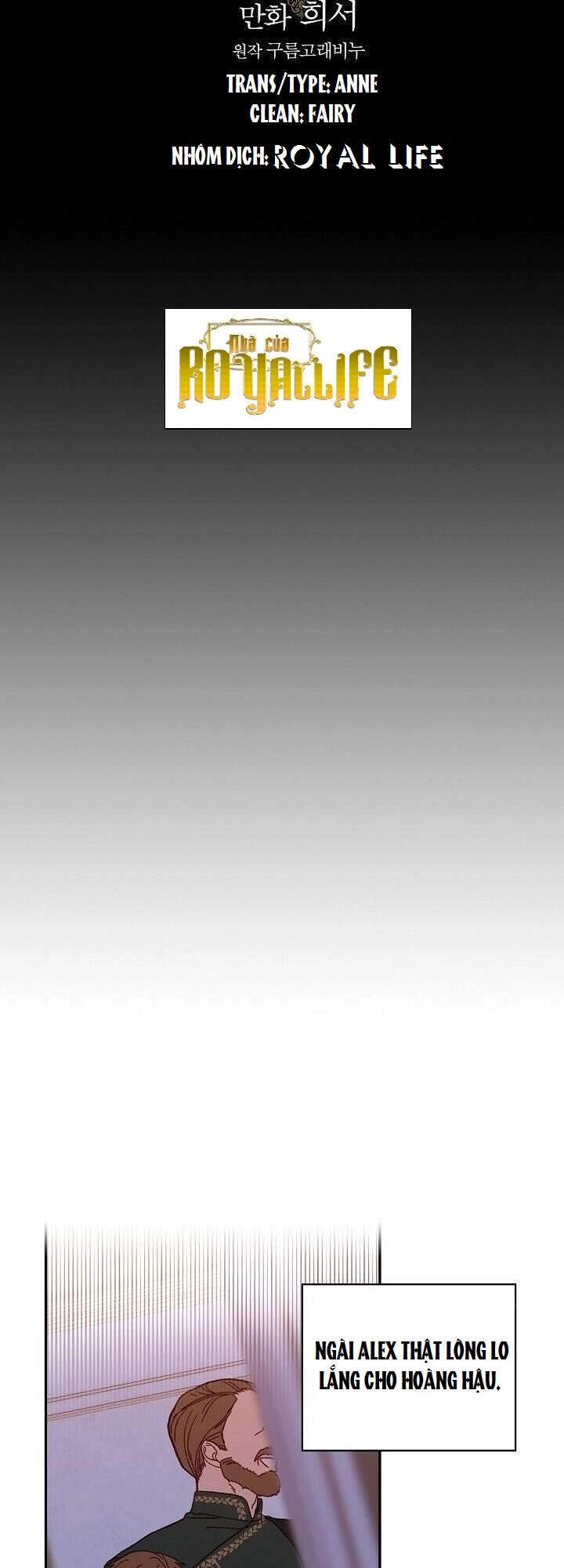 Tồn Tại Như Một Nữ Hầu Chapter 36 - 12