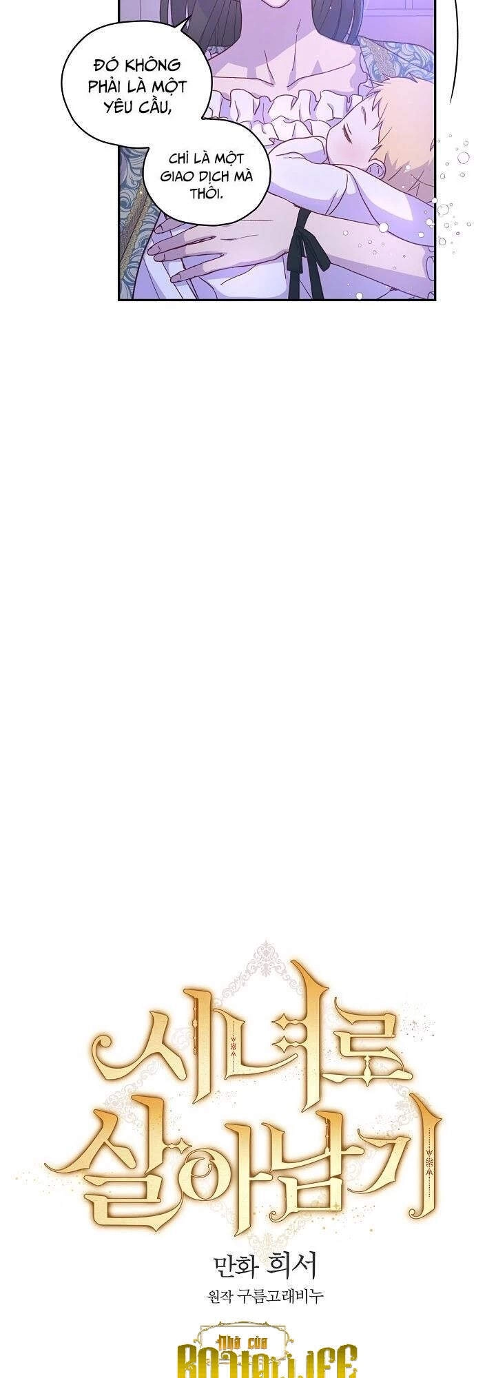 Tồn Tại Như Một Nữ Hầu Chapter 37 - 19