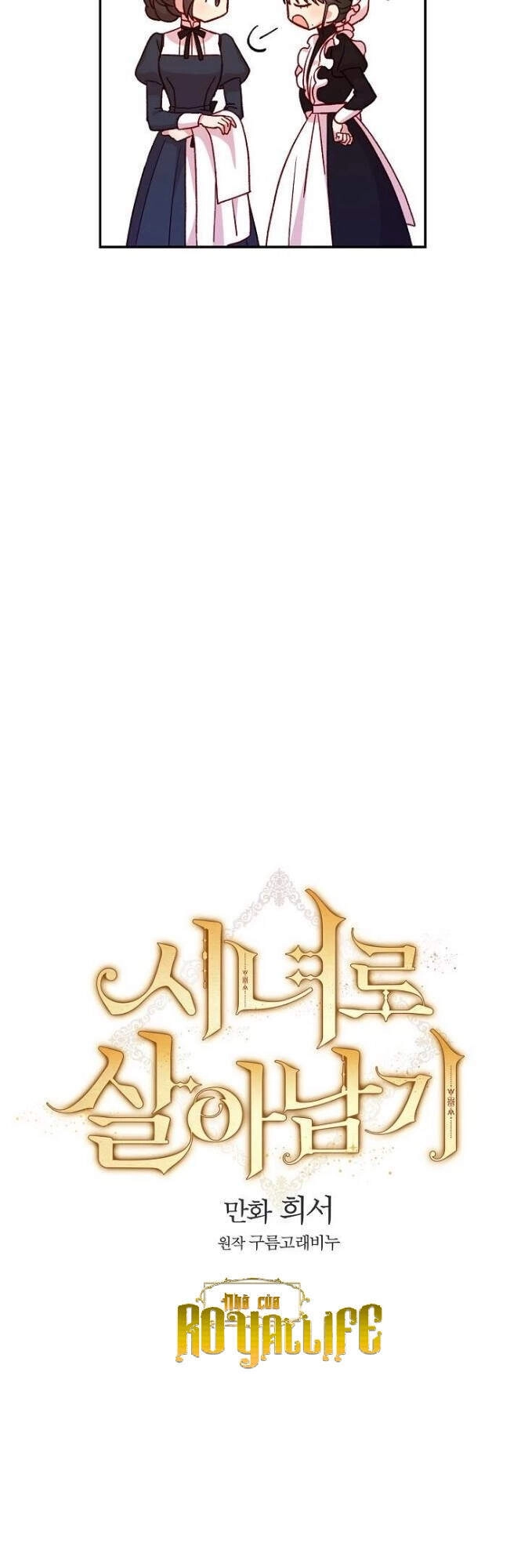 Tồn Tại Như Một Nữ Hầu Chapter 38 - 11