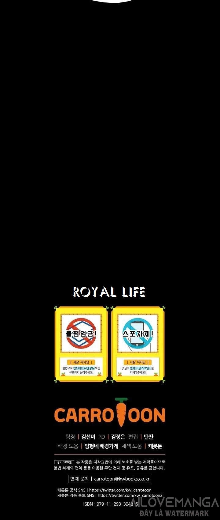 Tồn Tại Như Một Nữ Hầu Chapter 38 - 65