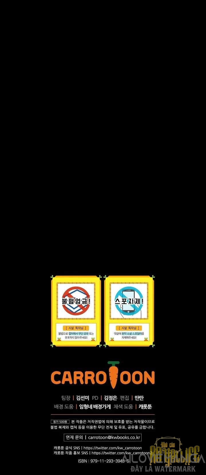 Tồn Tại Như Một Nữ Hầu Chapter 39 - 46