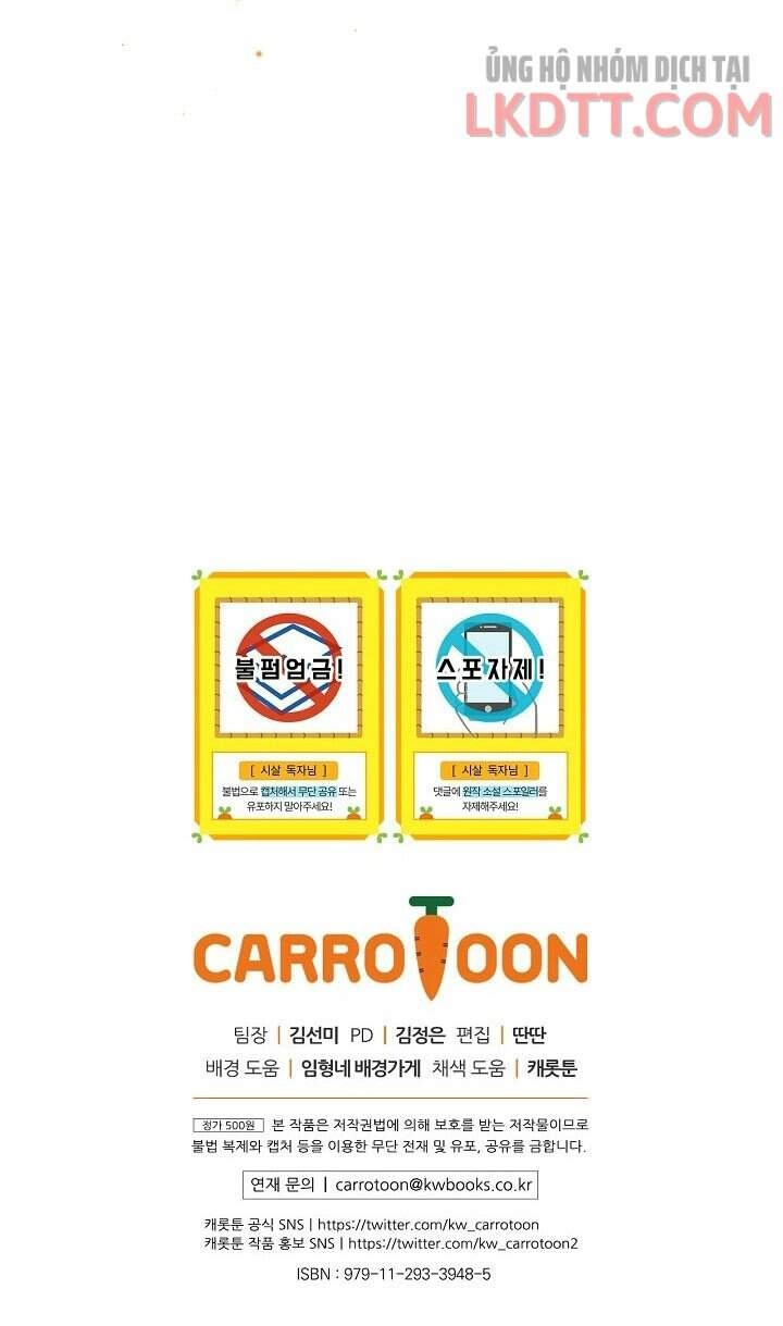 Tồn Tại Như Một Nữ Hầu Chapter 40 - 62