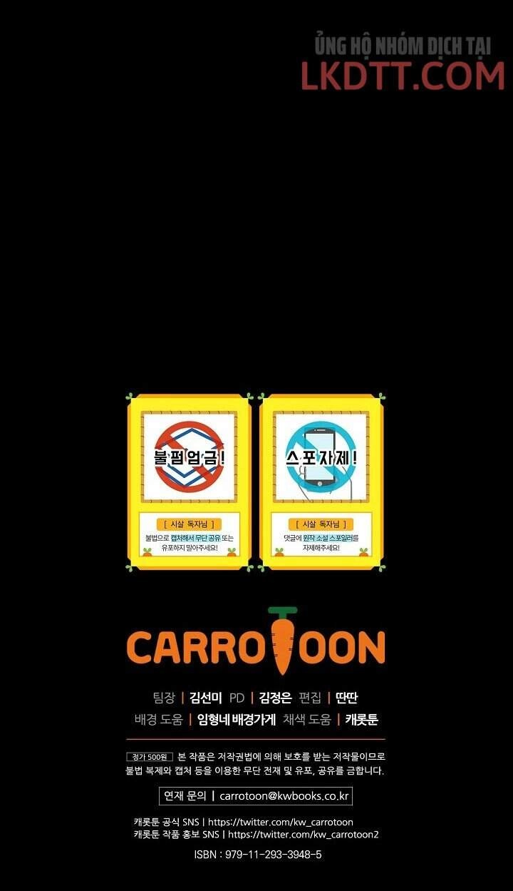 Tồn Tại Như Một Nữ Hầu Chapter 41 - 62