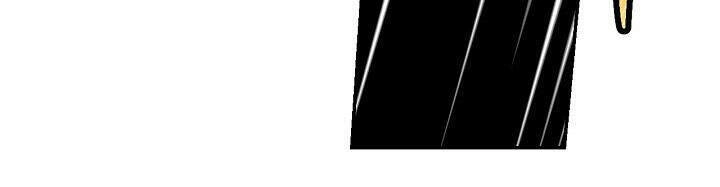 Tồn Tại Như Một Nữ Hầu Chapter 43 - 18