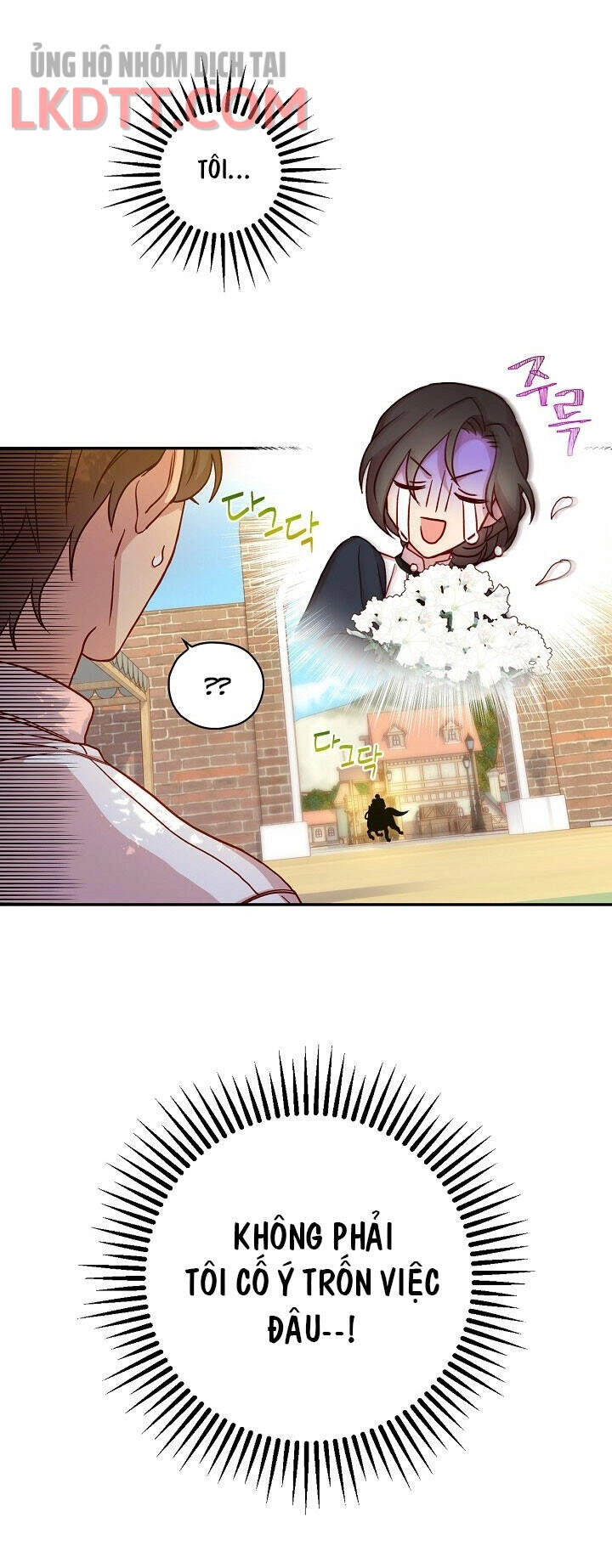 Tồn Tại Như Một Nữ Hầu Chapter 43 - 56