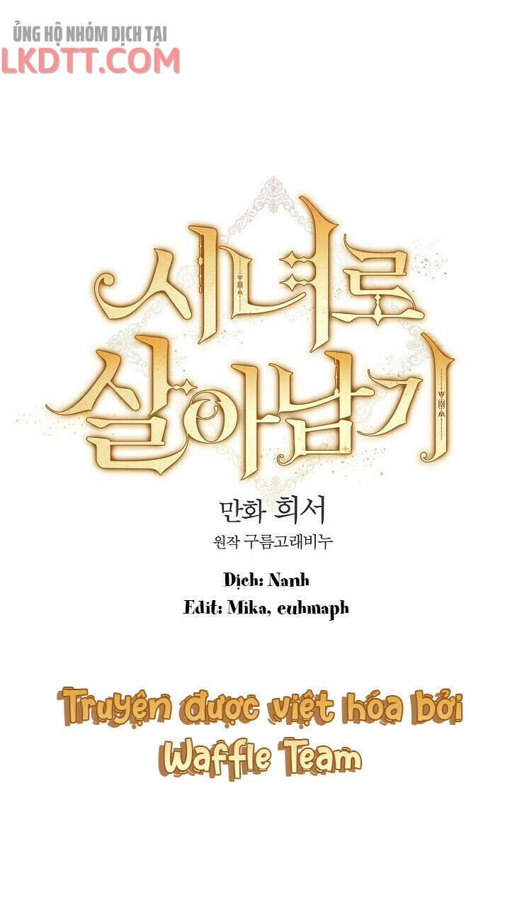 Tồn Tại Như Một Nữ Hầu Chapter 44 - 10