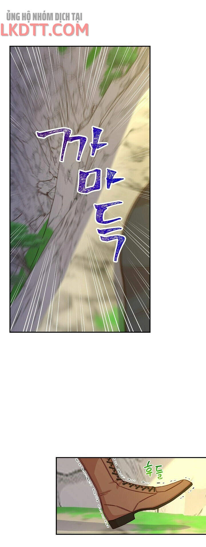 Tồn Tại Như Một Nữ Hầu Chapter 44 - 30