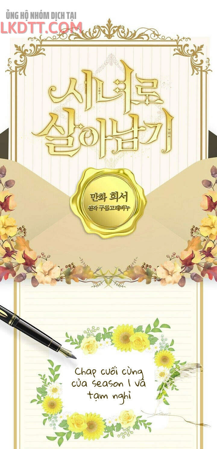 Tồn Tại Như Một Nữ Hầu Chapter 44 - 71