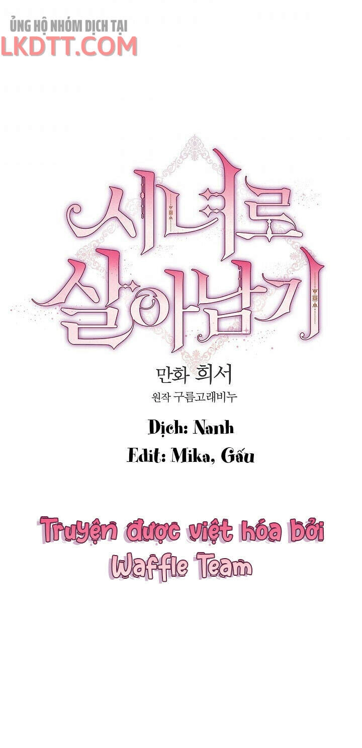 Tồn Tại Như Một Nữ Hầu Chapter 45 - 5