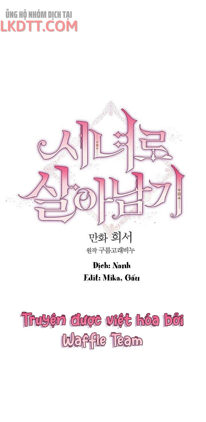 Tồn Tại Như Một Nữ Hầu Chapter 47 - 12