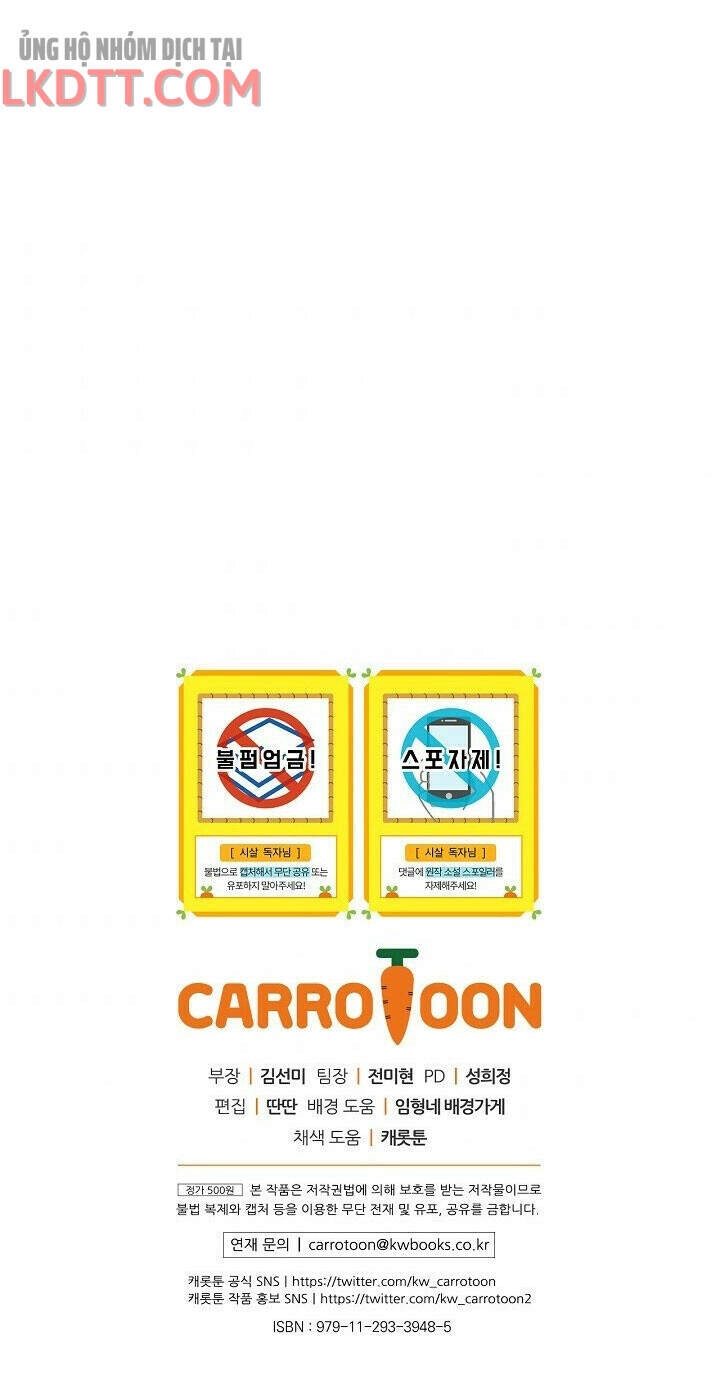 Tồn Tại Như Một Nữ Hầu Chapter 47 - 65