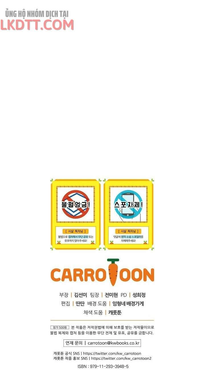 Tồn Tại Như Một Nữ Hầu Chapter 49 - 60