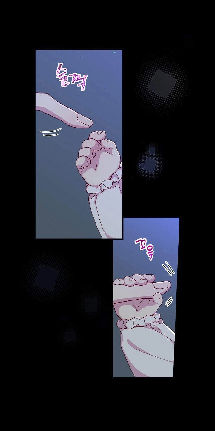 Tồn Tại Như Một Nữ Hầu Chapter 50 - 10