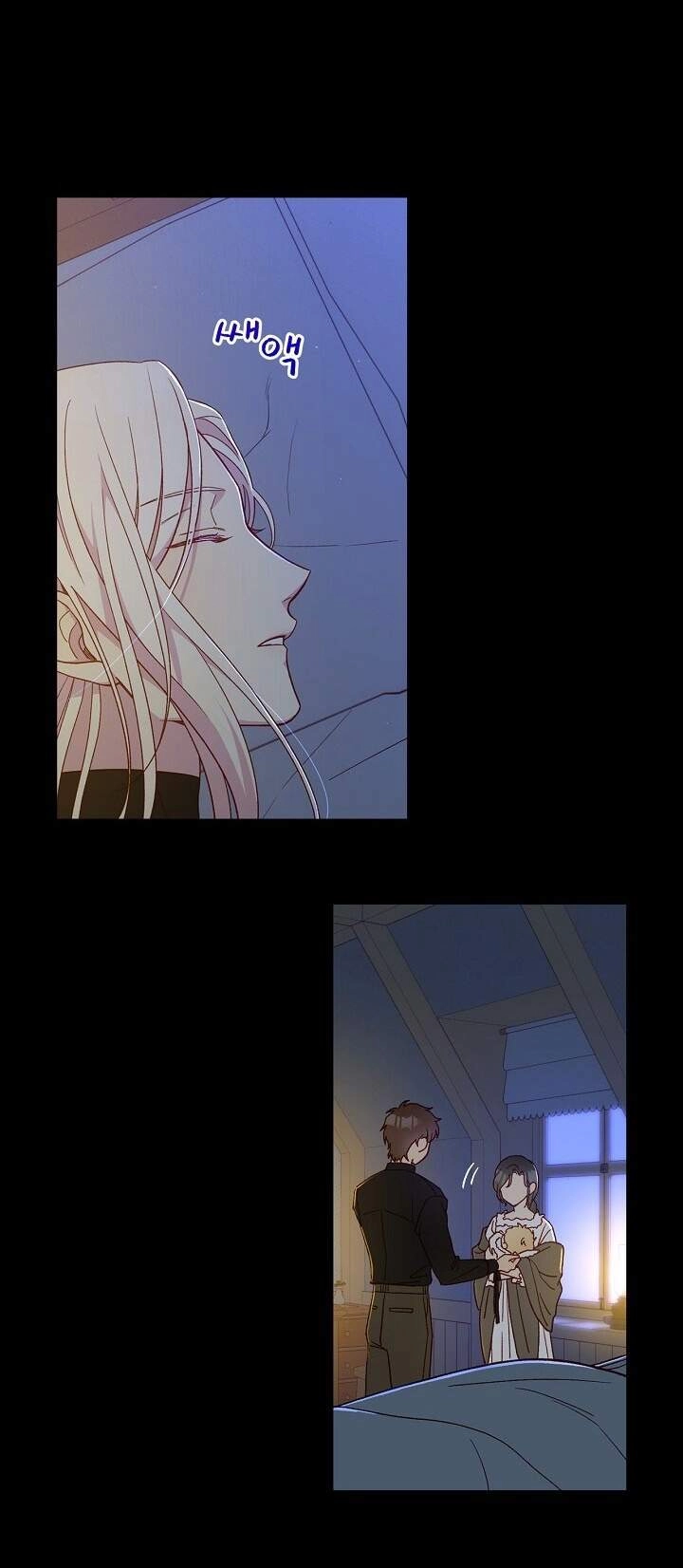 Tồn Tại Như Một Nữ Hầu Chapter 50 - 14