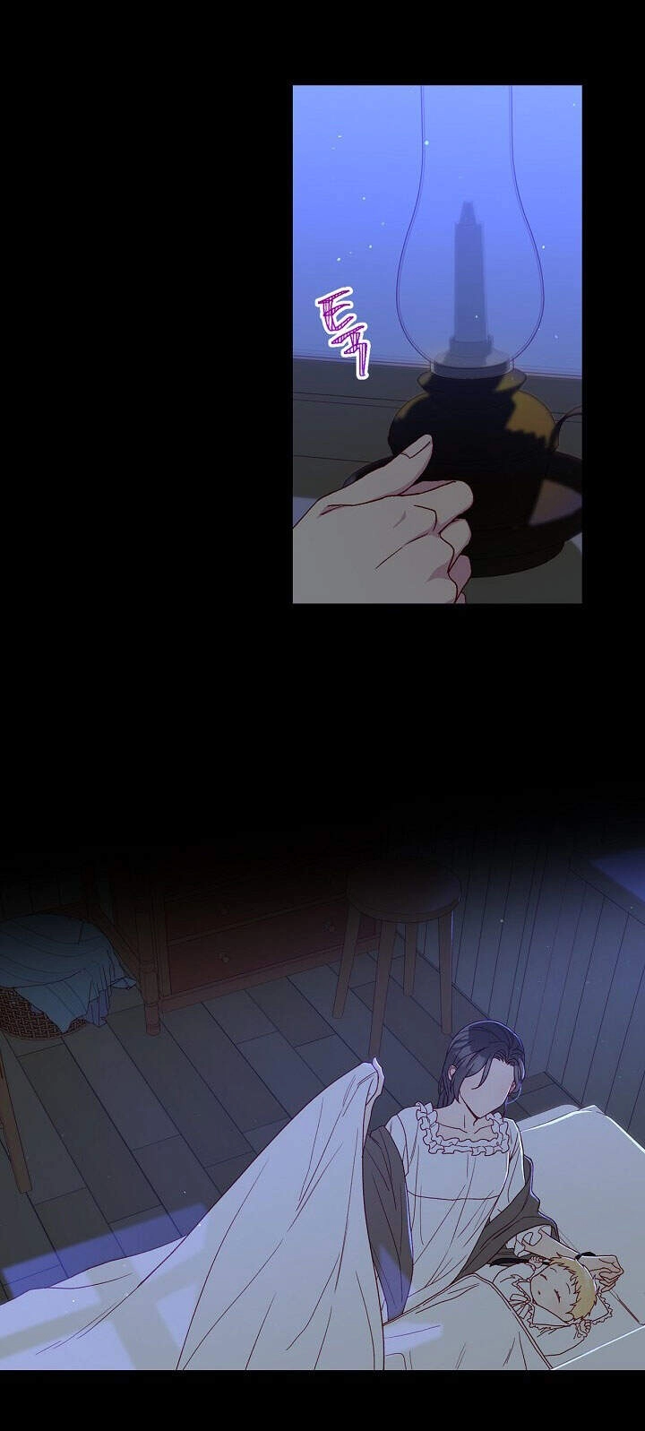 Tồn Tại Như Một Nữ Hầu Chapter 50 - 18