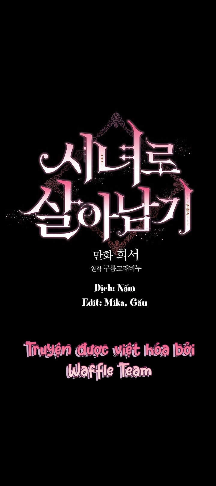 Tồn Tại Như Một Nữ Hầu Chapter 50 - 20