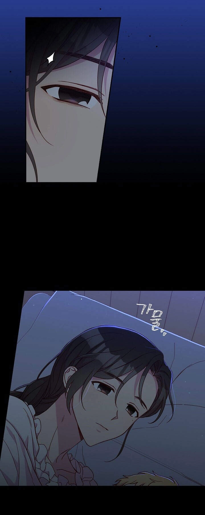 Tồn Tại Như Một Nữ Hầu Chapter 50 - 22