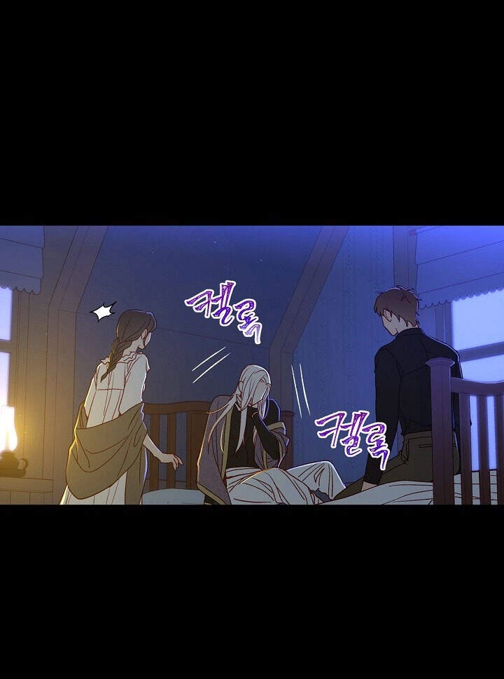 Tồn Tại Như Một Nữ Hầu Chapter 50 - 30