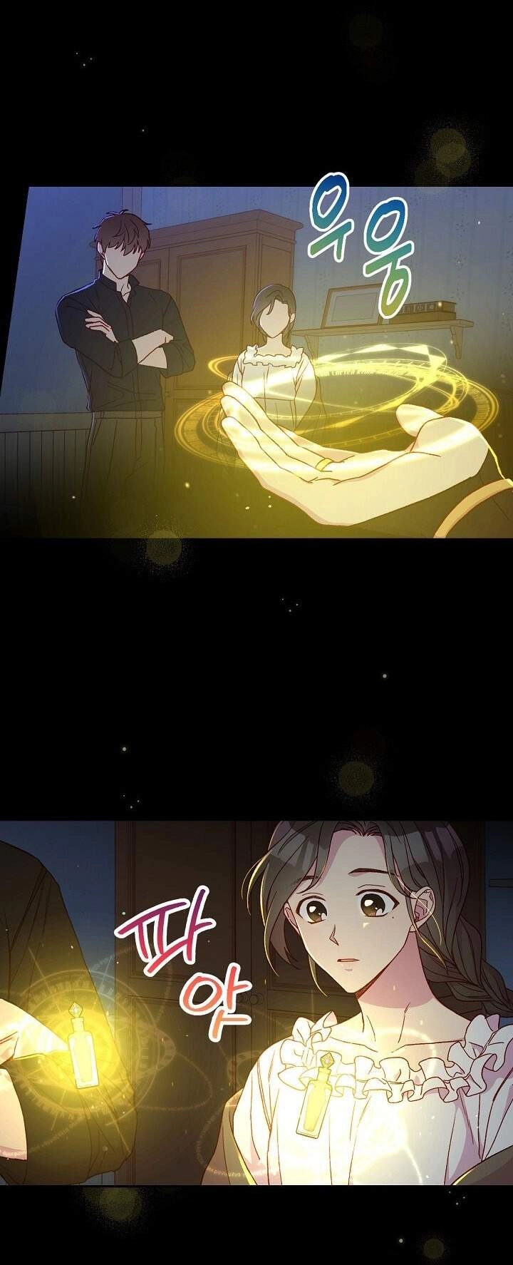 Tồn Tại Như Một Nữ Hầu Chapter 50 - 53