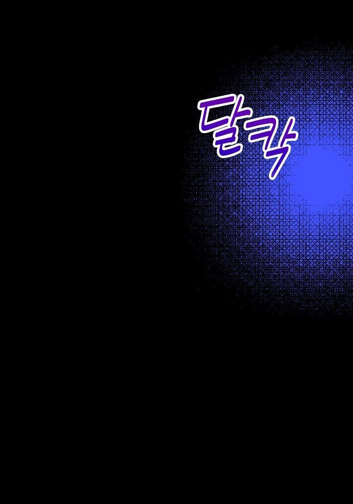 Tồn Tại Như Một Nữ Hầu Chapter 50 - 75