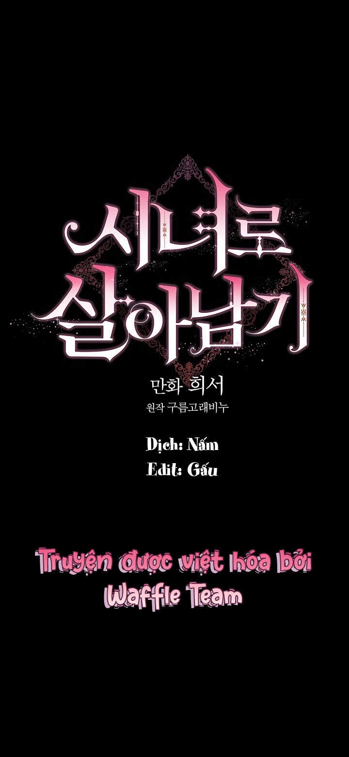 Tồn Tại Như Một Nữ Hầu Chapter 51 - 19