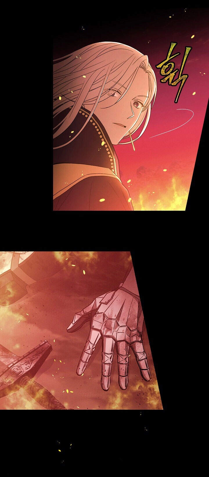 Tồn Tại Như Một Nữ Hầu Chapter 51 - 38