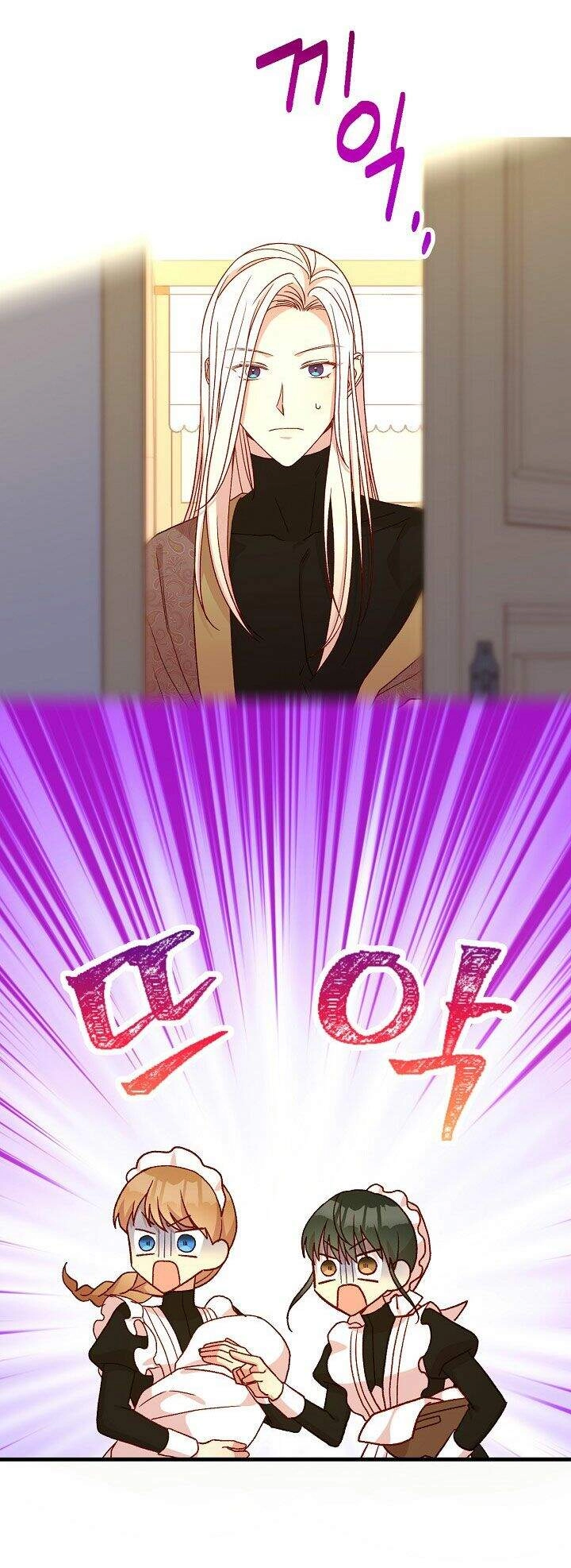 Tồn Tại Như Một Nữ Hầu Chapter 52 - 16