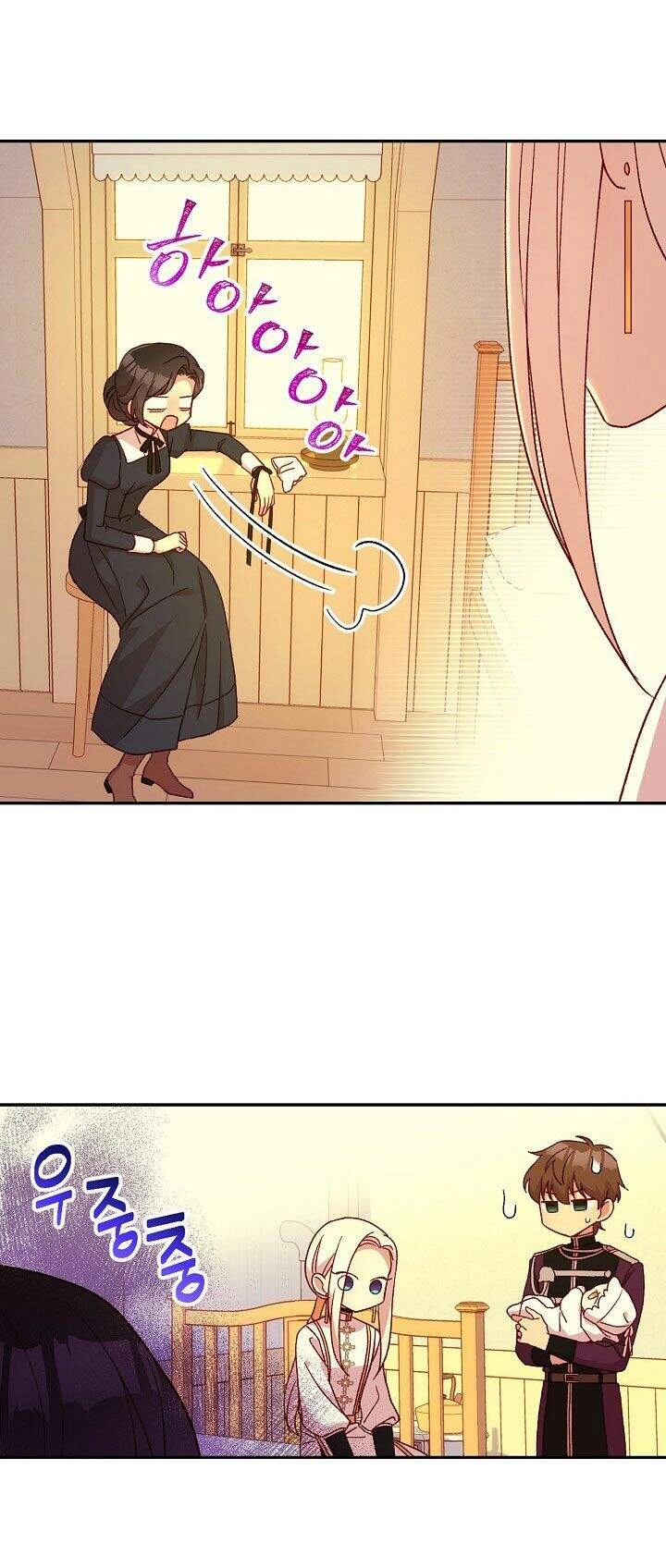 Tồn Tại Như Một Nữ Hầu Chapter 52 - 29