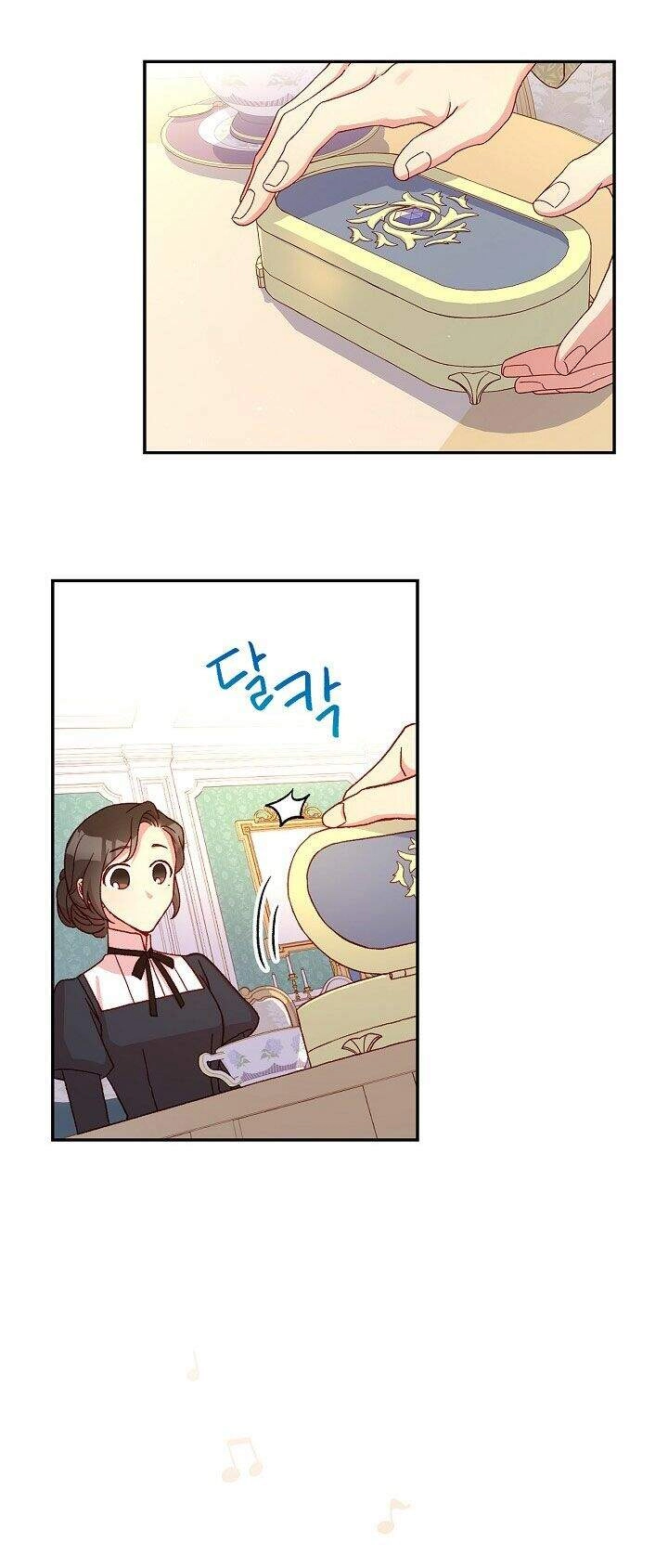 Tồn Tại Như Một Nữ Hầu Chapter 53 - 32