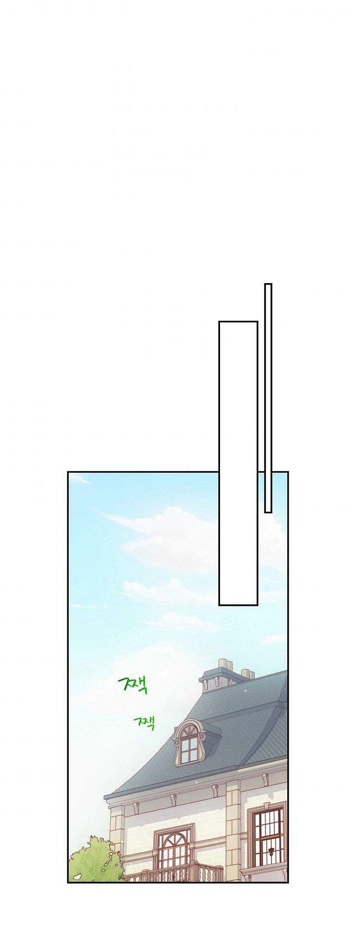 Tồn Tại Như Một Nữ Hầu Chapter 54 - 42