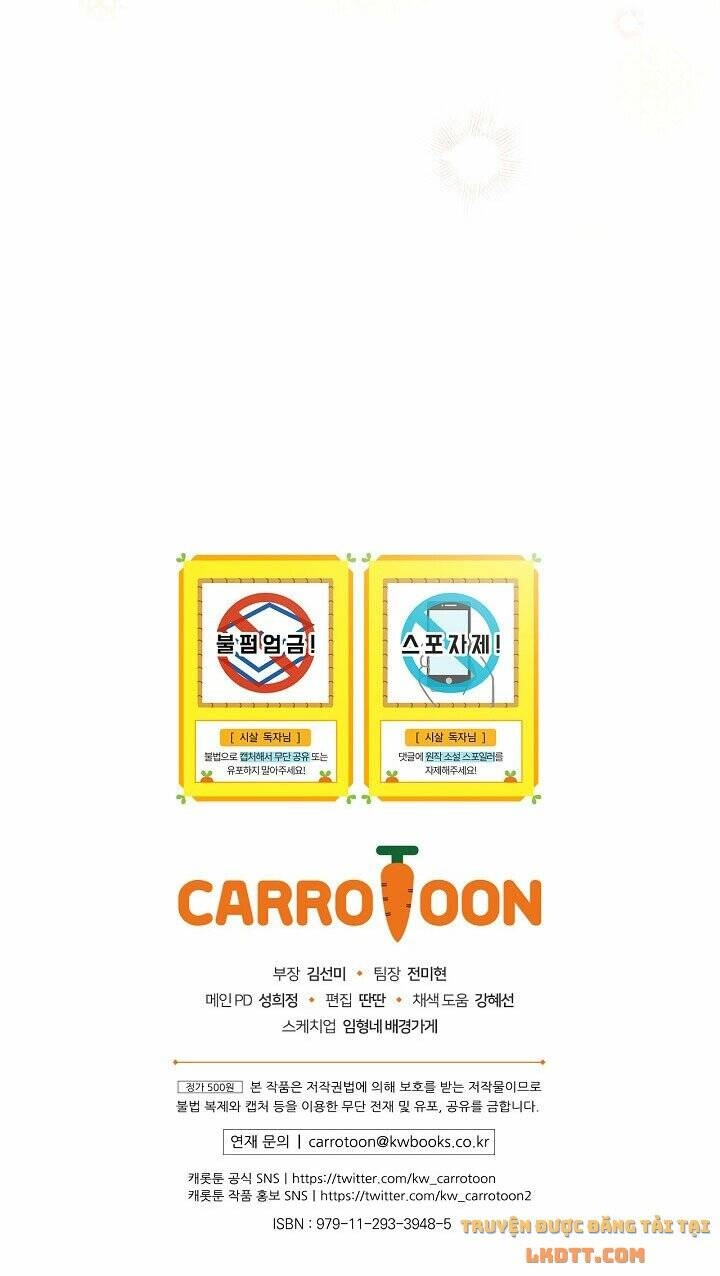 Tồn Tại Như Một Nữ Hầu Chapter 55 - 75