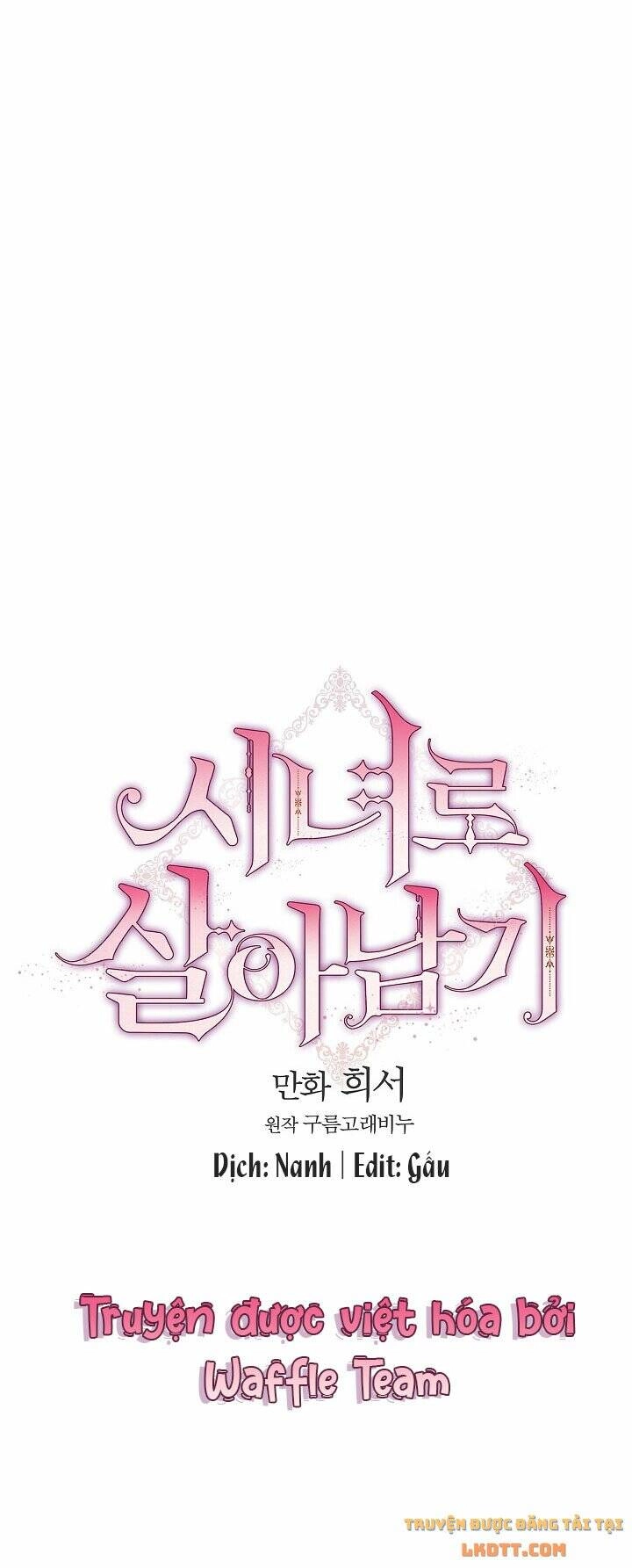 Tồn Tại Như Một Nữ Hầu Chapter 56 - 19