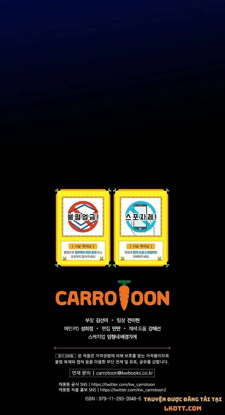 Tồn Tại Như Một Nữ Hầu Chapter 56 - 70