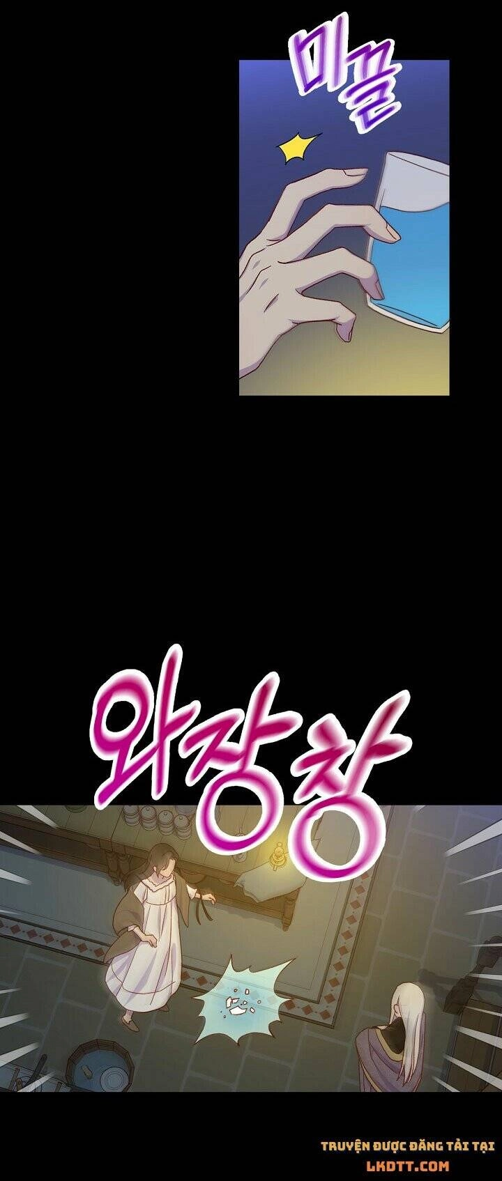 Tồn Tại Như Một Nữ Hầu Chapter 57 - 25