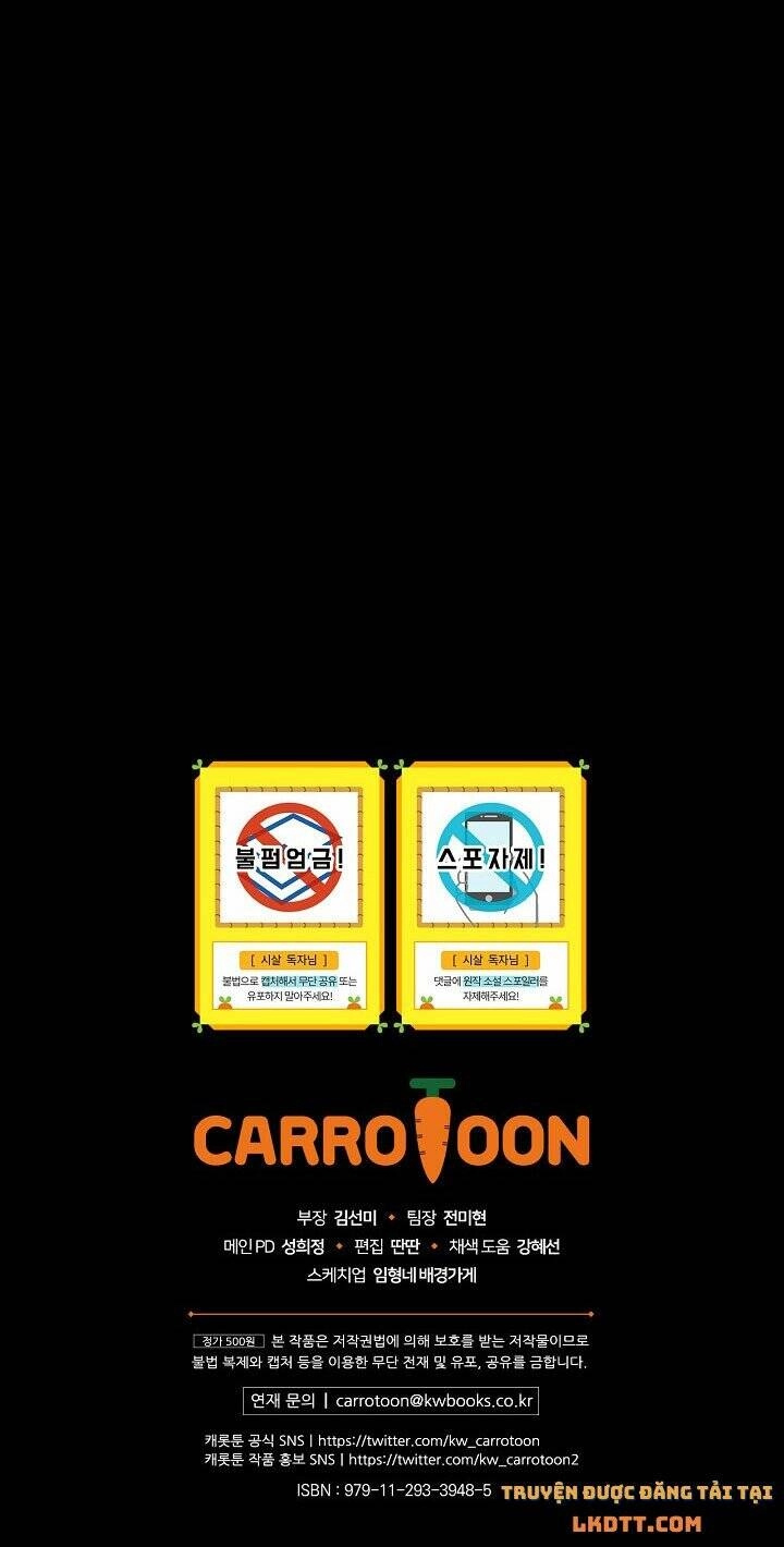 Tồn Tại Như Một Nữ Hầu Chapter 57 - 83