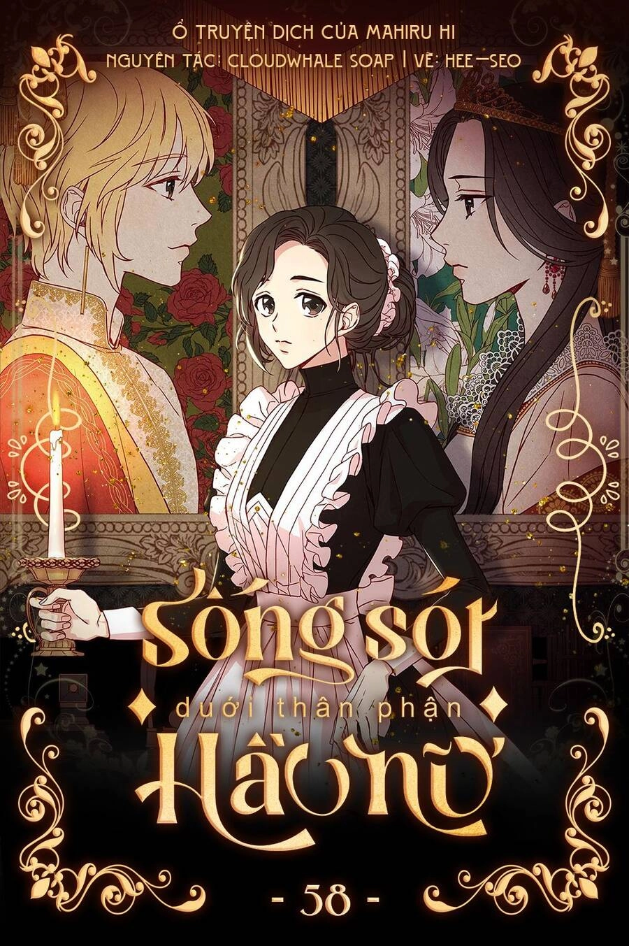 Tồn Tại Như Một Nữ Hầu Chapter 58 - 1