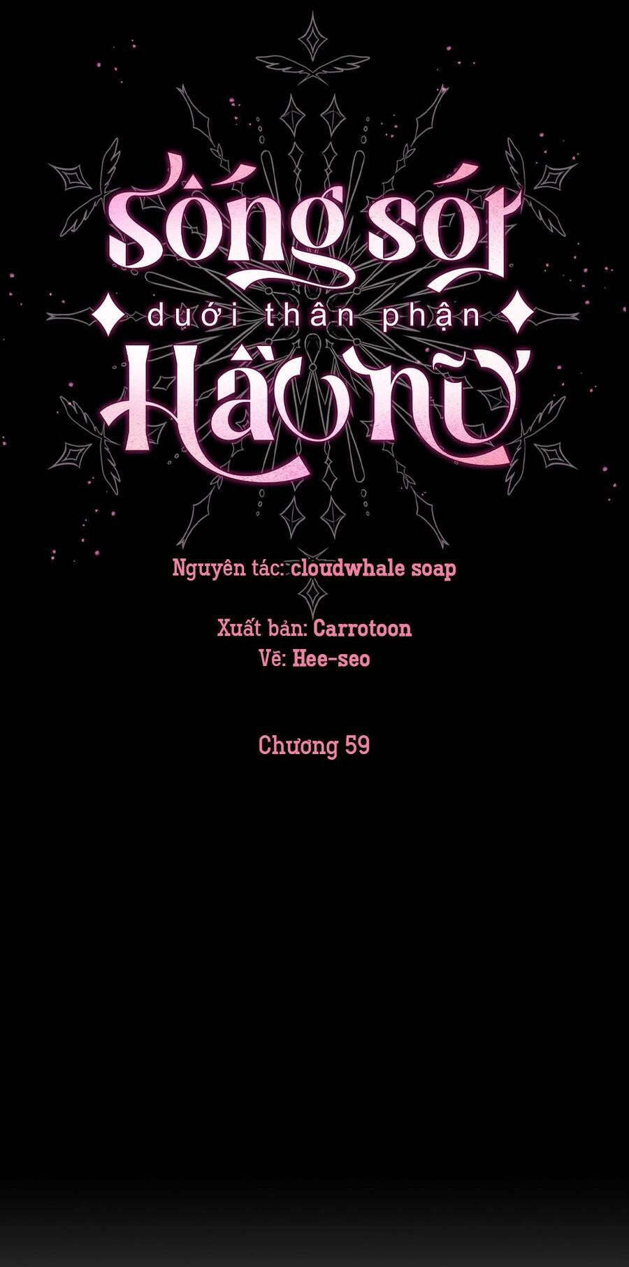 Tồn Tại Như Một Nữ Hầu Chapter 59 - 25