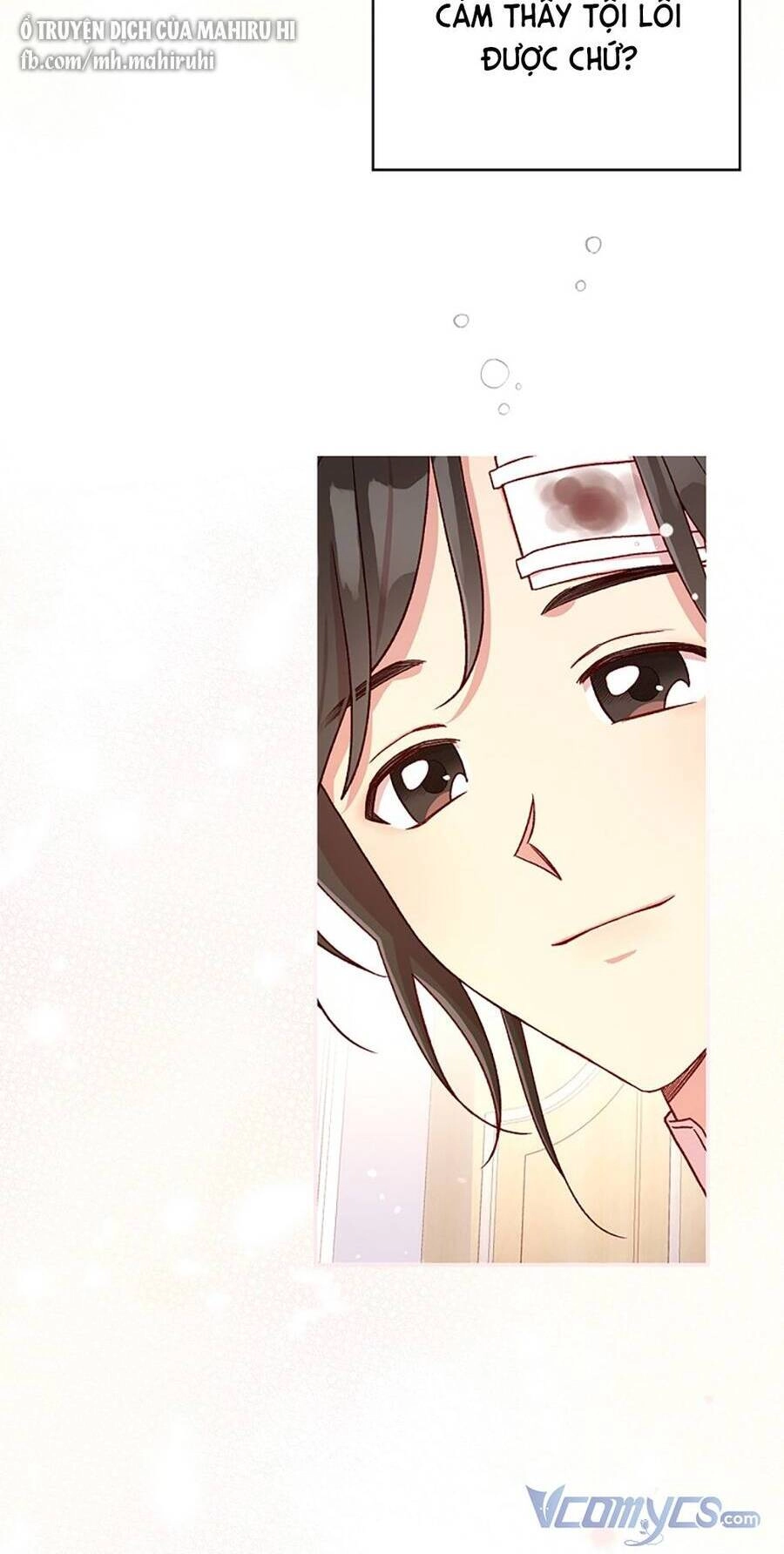 Tồn Tại Như Một Nữ Hầu Chapter 60 - 12