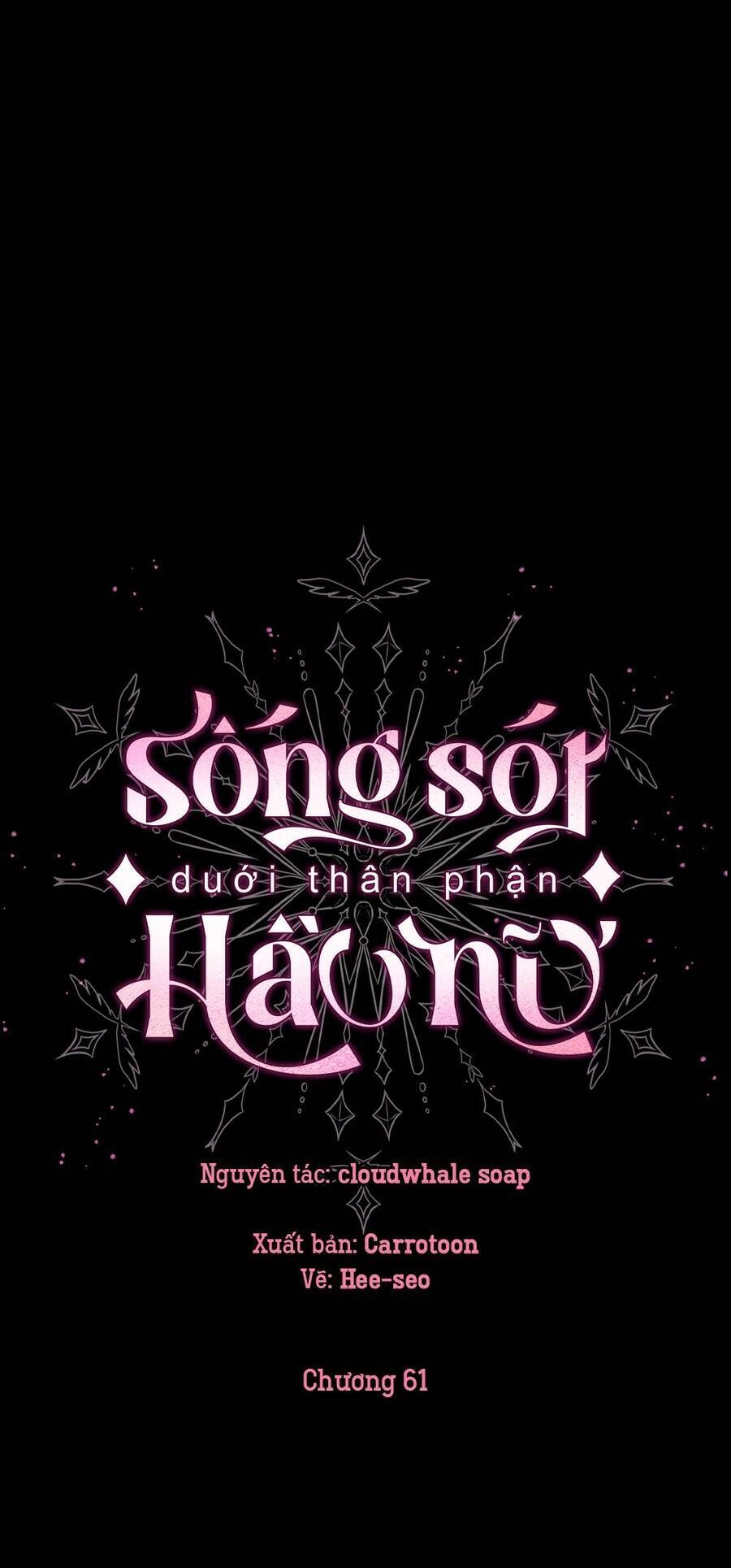 Tồn Tại Như Một Nữ Hầu Chapter 61 - 12