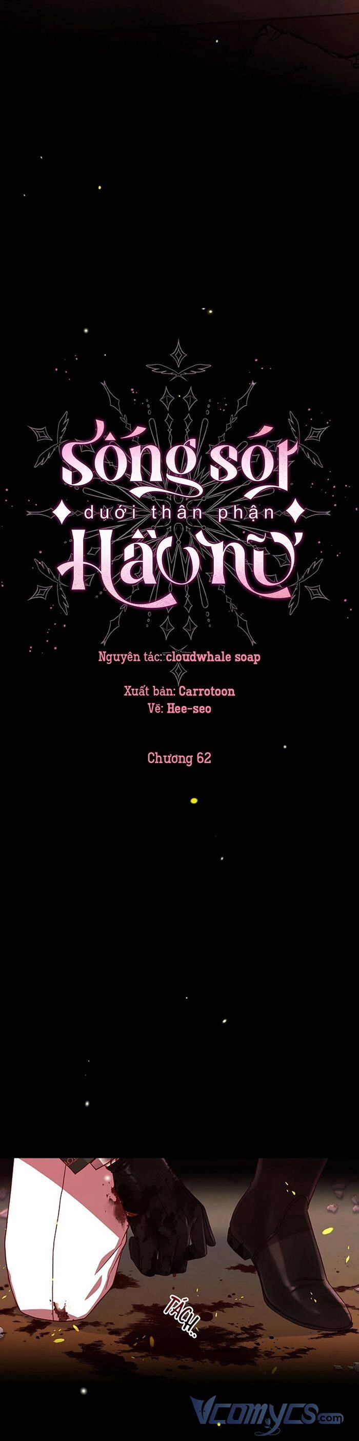 Tồn Tại Như Một Nữ Hầu Chapter 62 - 2