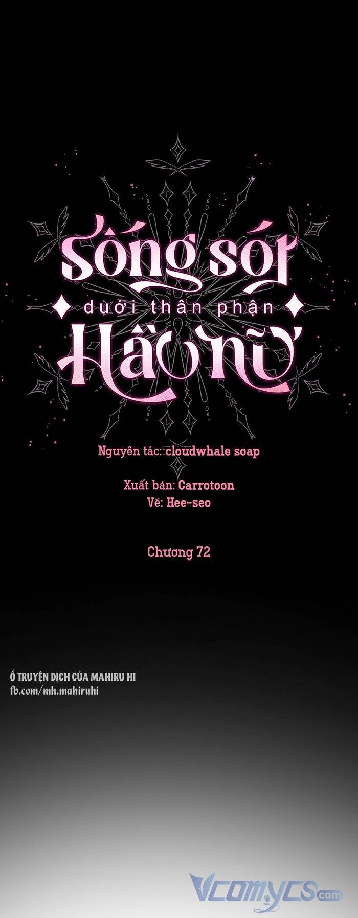 Tồn Tại Như Một Nữ Hầu Chapter 72 - 7